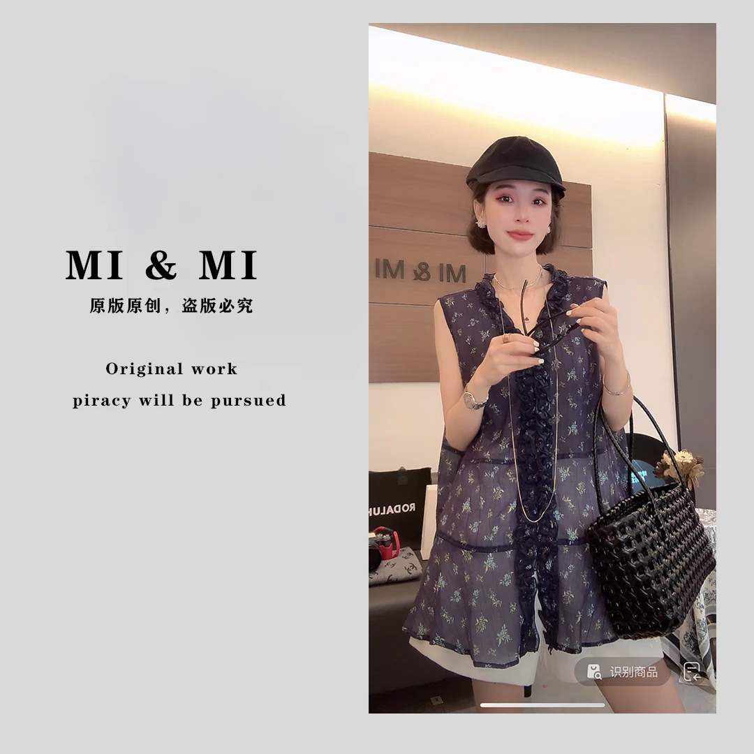 【米米私服】夏季新款轻纱碎花无袖坎肩背心 2502-135