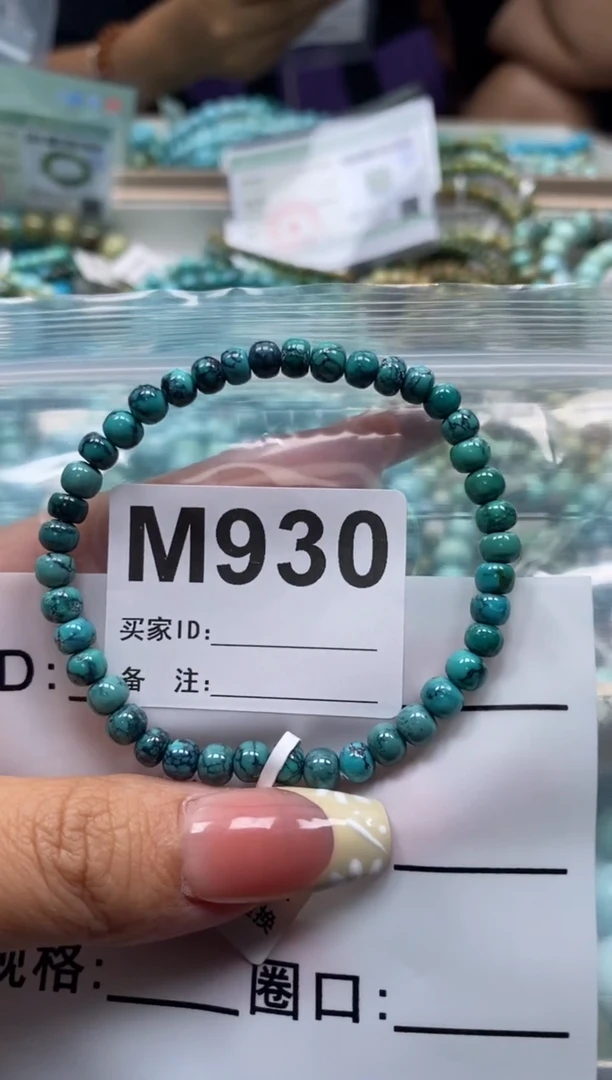 未镶嵌绿松石珠宝奇石.