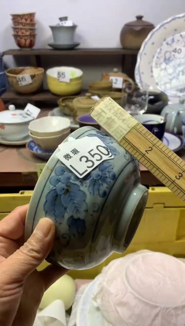 【闪购商品】瓷片明雅阁工艺品店