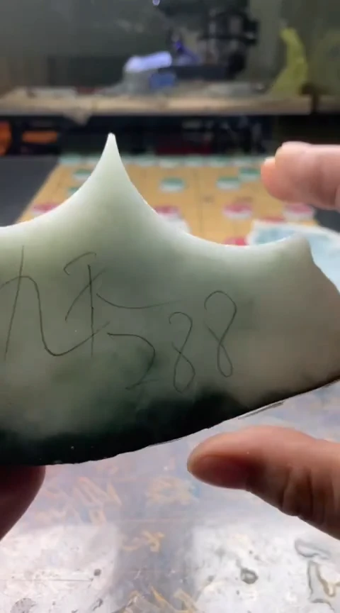未镶嵌定制翡翠九**月 九天揽月