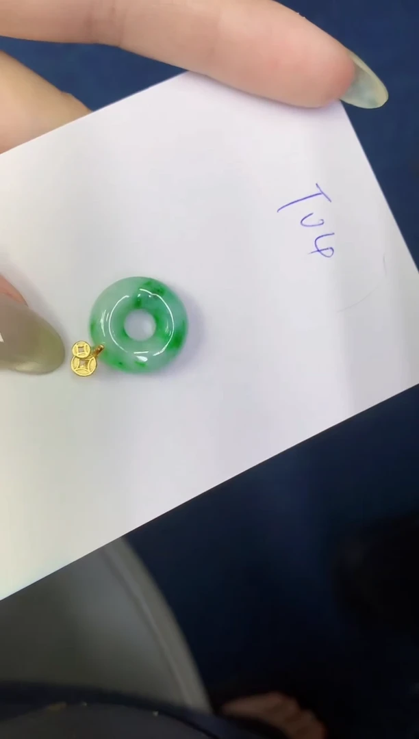 翡翠未镶嵌颈饰缅甸天然翡翠A货