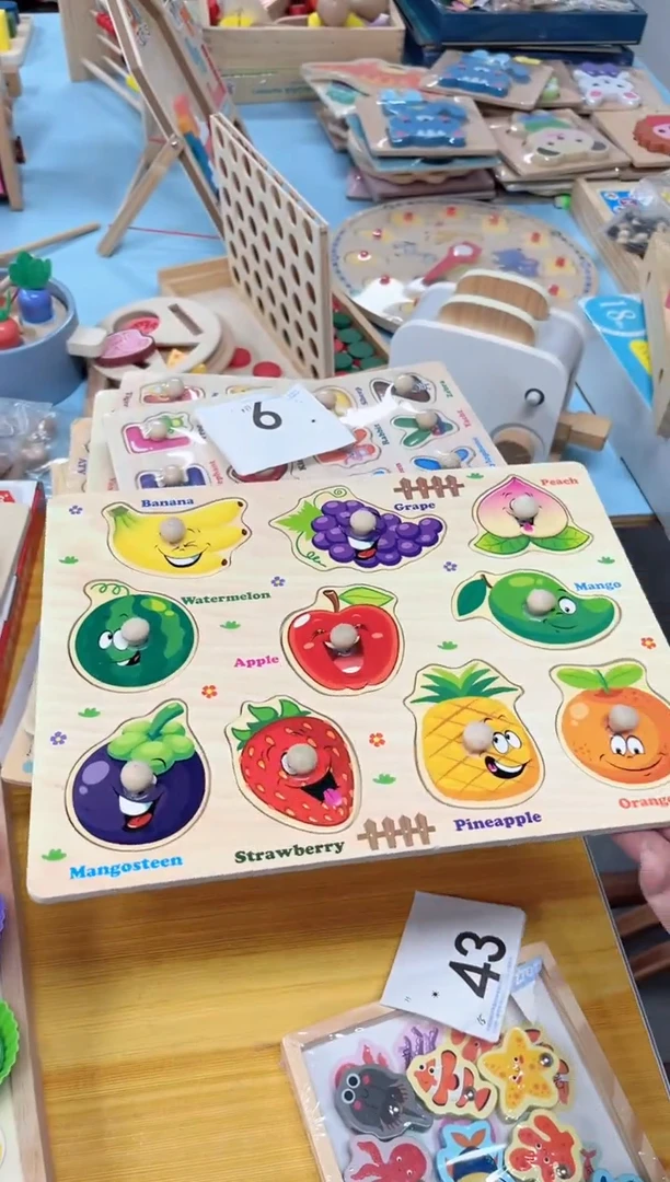 四张手抓板（6）‘’‘’