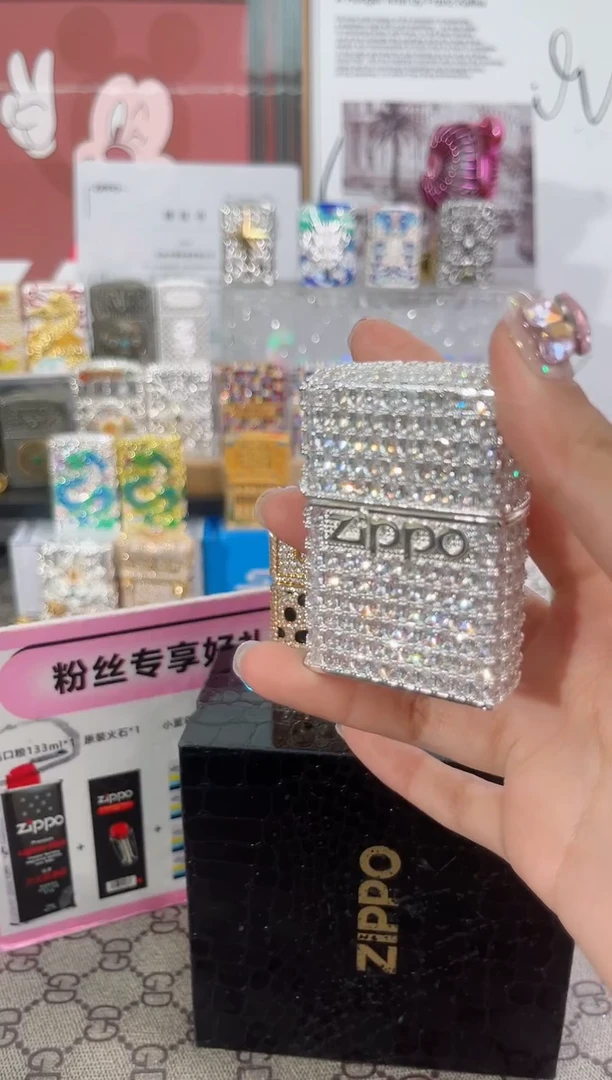 镜面满钻星辰zippo