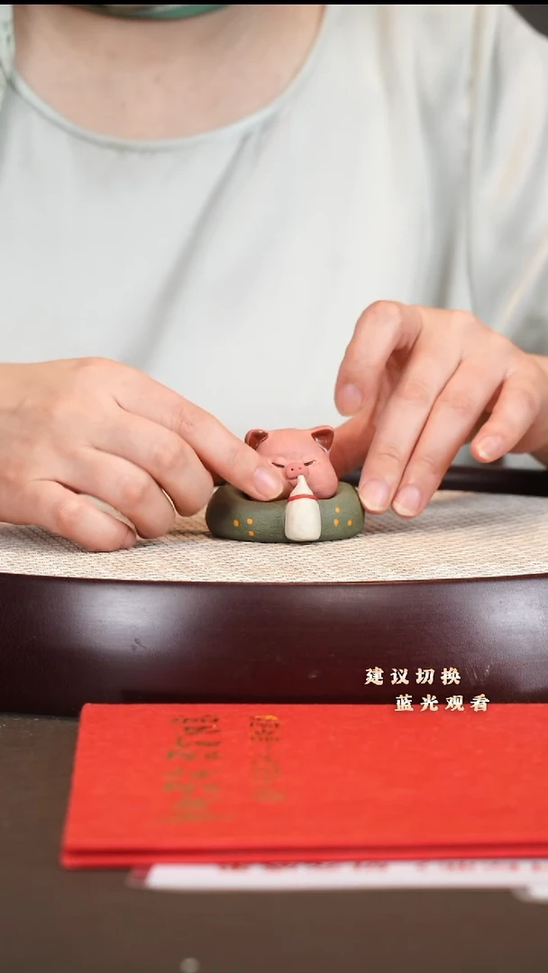 茶壶紫砂茶宠 小猪