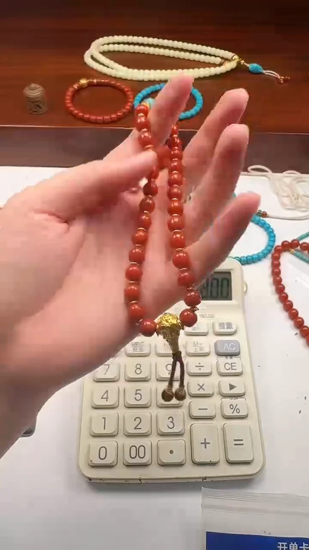 18K金镶嵌手串南红玛瑙快***~手串手串