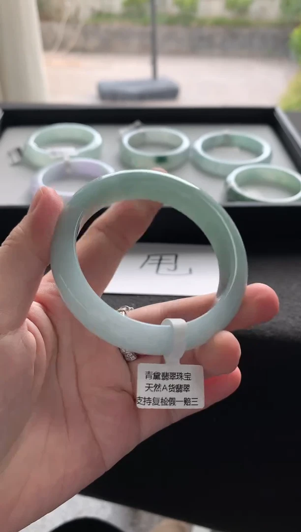未镶嵌手镯翡翠59.9正圈买断Y4893