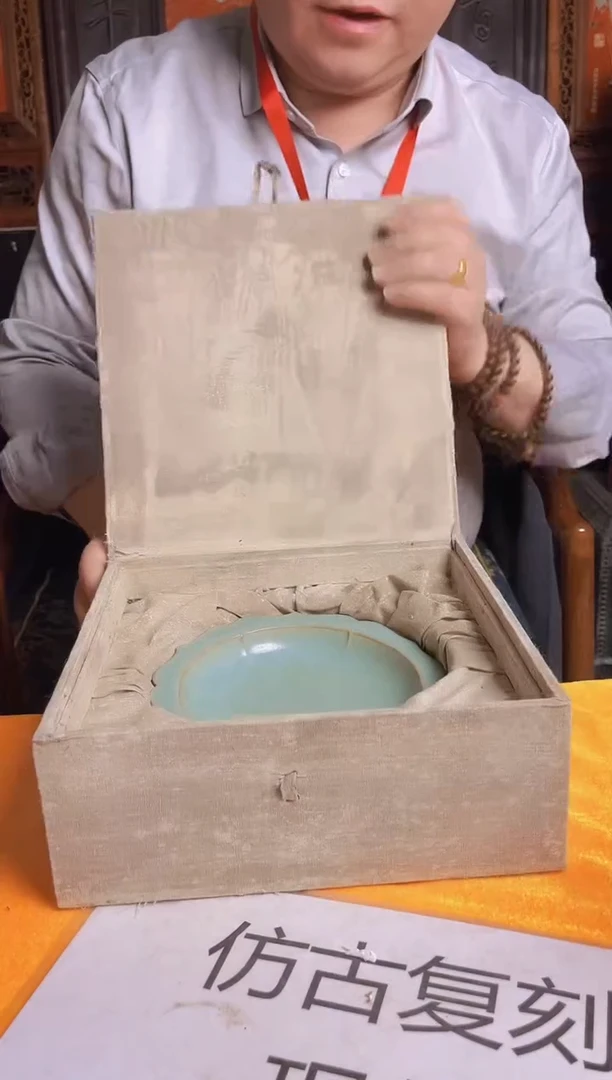 摆件陶瓷景德镇现代陶瓷流水108