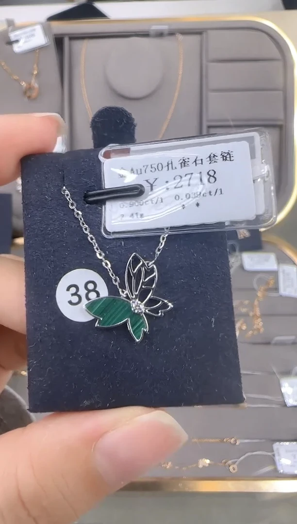 颈饰18K金镶嵌钻石2255