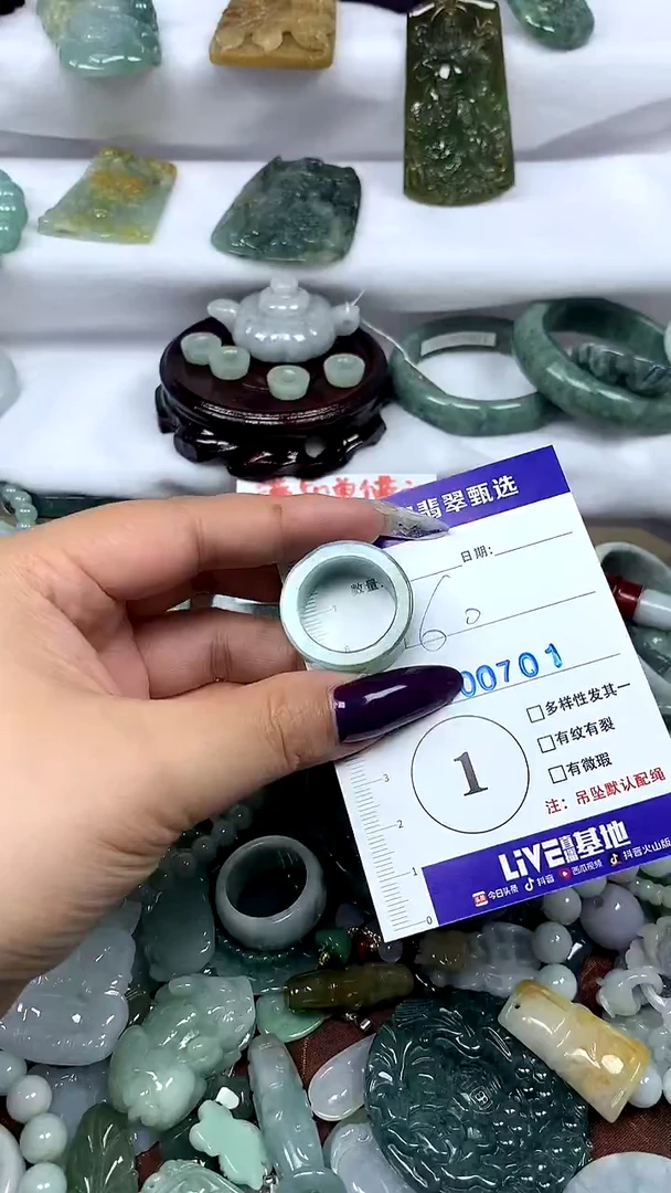 吊坠(不含链)未镶嵌翡翠1