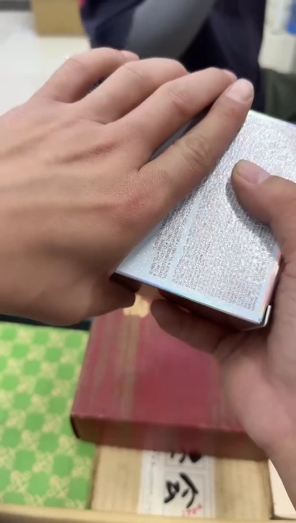 琉璃手工艺品阿**林小穆杂货铺的物品423