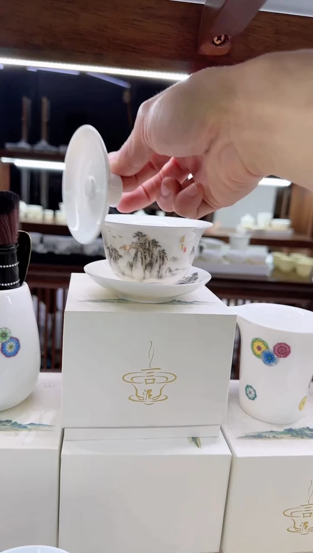 【闪购商品】瓷片言泥言泥言泥@YN