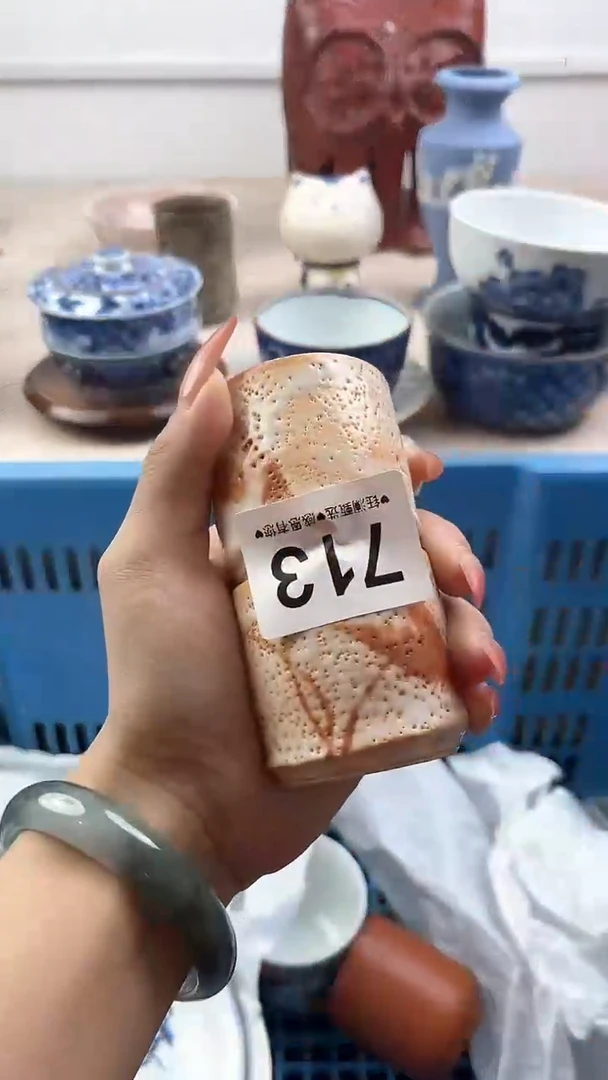 【闪购商品】瓷片713，，，，，，