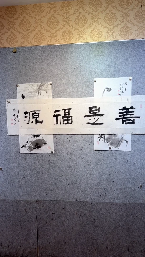 国画0****7张自学水墨国画51