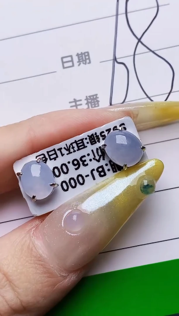 银S925镶嵌戒指翡翠2097