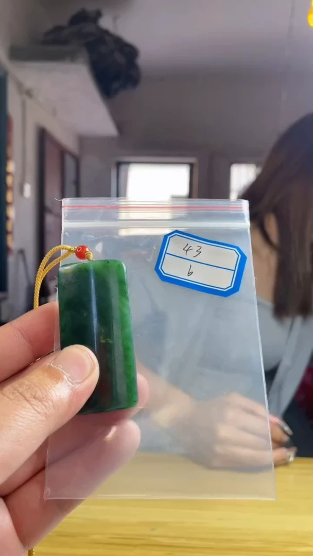 和田玉未镶嵌挂件1