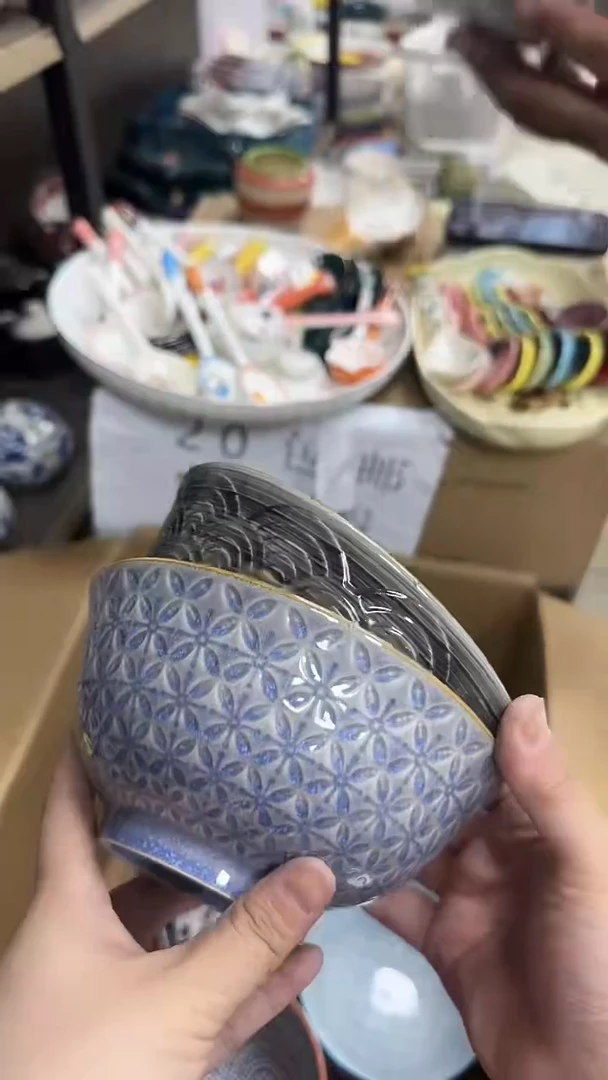 瓷微瑕专属链接20包邮