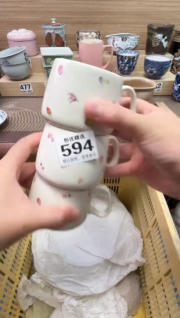 林***起陶瓷陶瓷陶瓷陶瓷陶瓷陶瓷