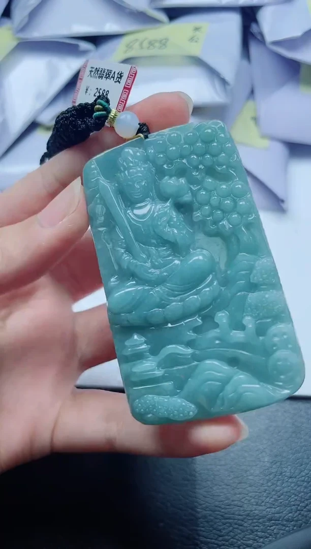 翡翠未镶嵌颈饰