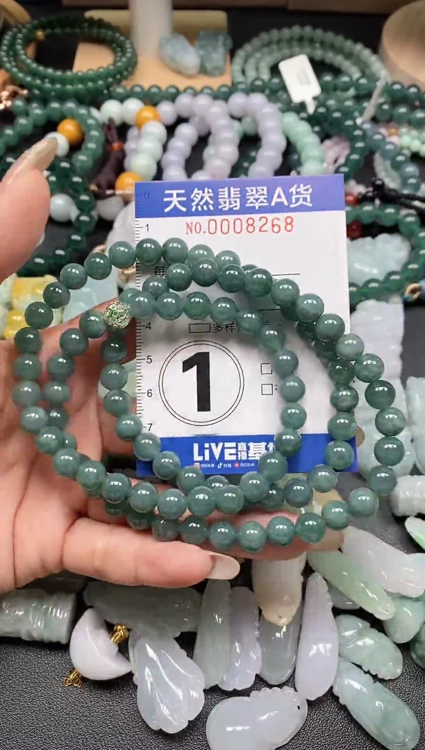 颈饰未镶嵌翡翠闪购0008268