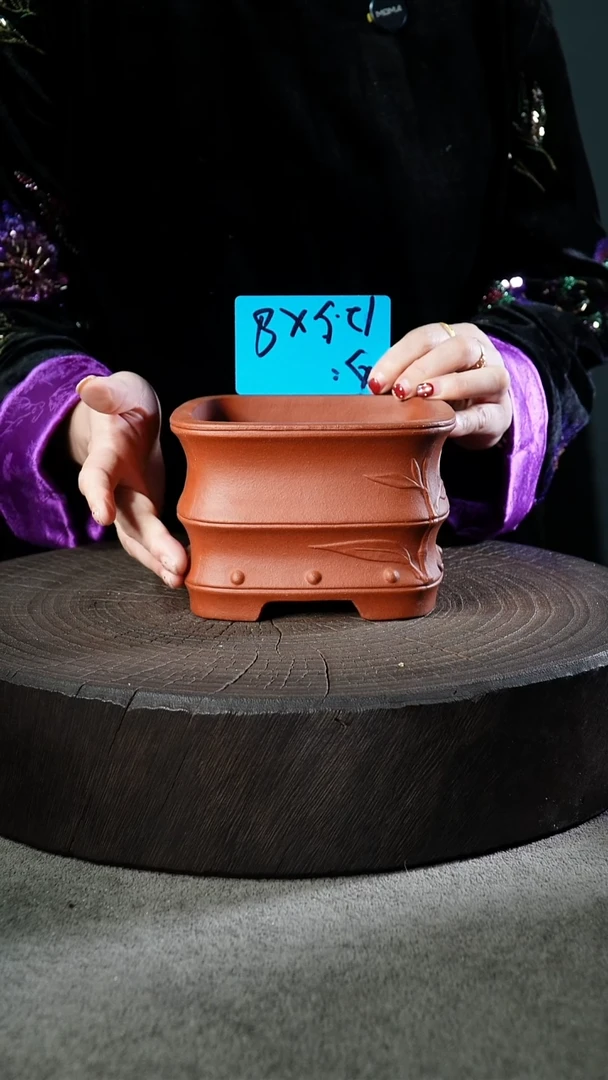 宜兴紫砂小花盆盆