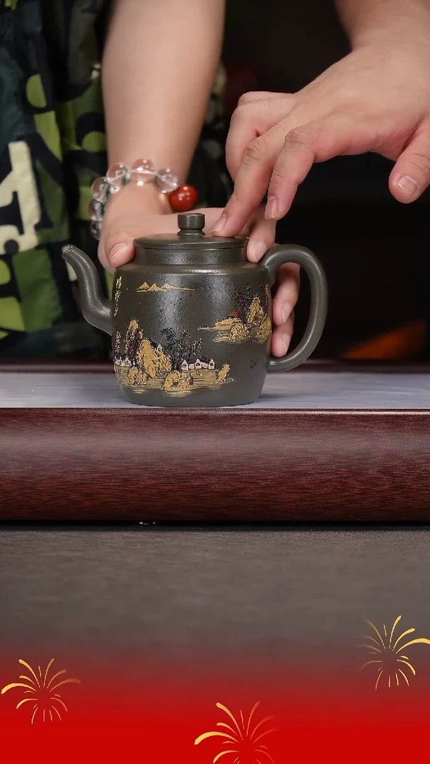 茶壶紫砂诸葛永南/端绿泥/宫灯/260c