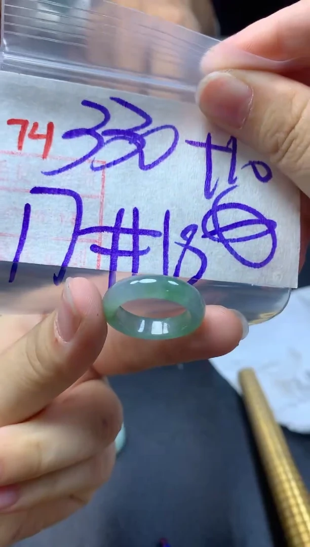 定制翡翠未镶嵌戒圈17-18#340毛货需精细抛光