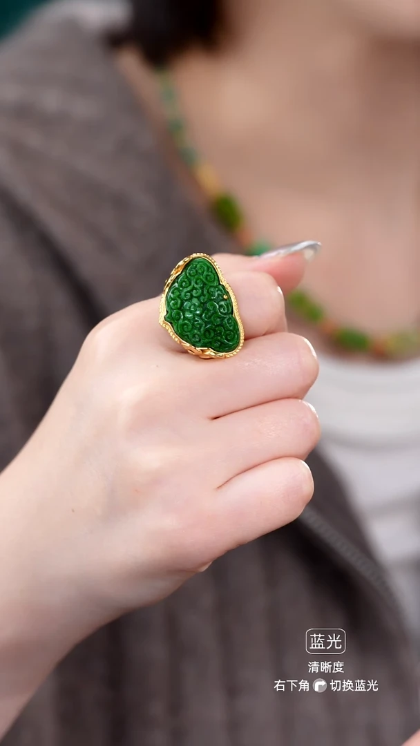 颈饰未镶嵌翡翠戒指7