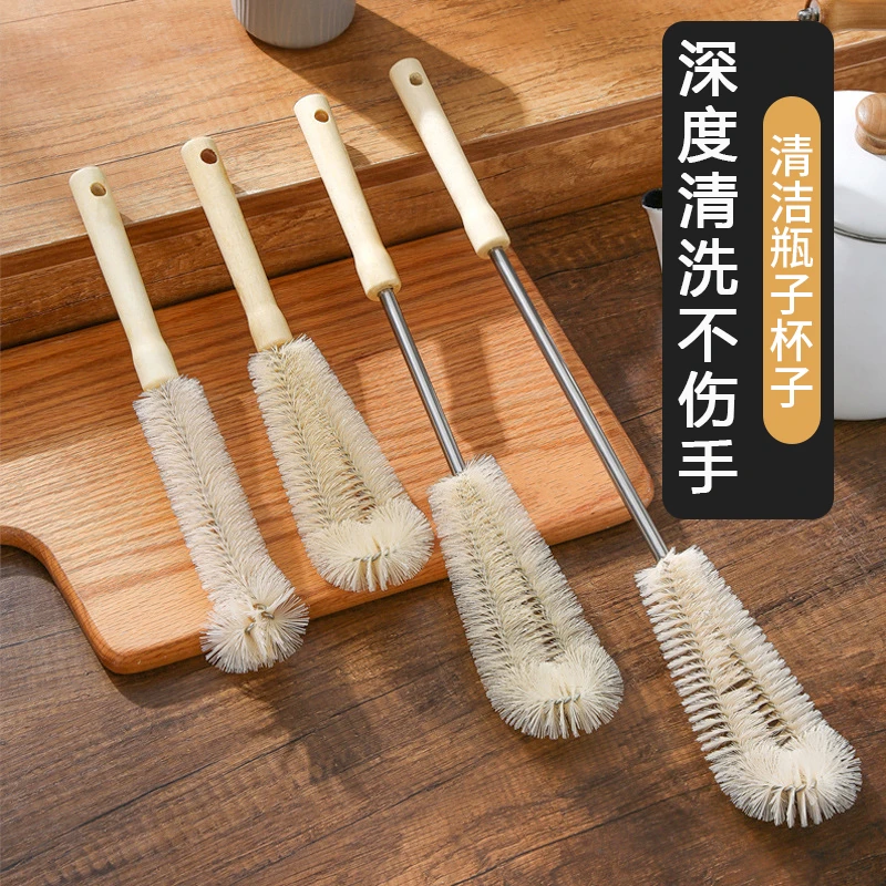 木柄杯刷长柄刷子家用洗杯刷奶瓶水杯无死角厨房杯子瓶子清洁好物