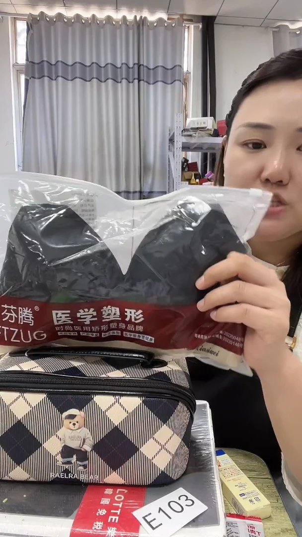 织物琪老板女包1号店超好看商品图片下单