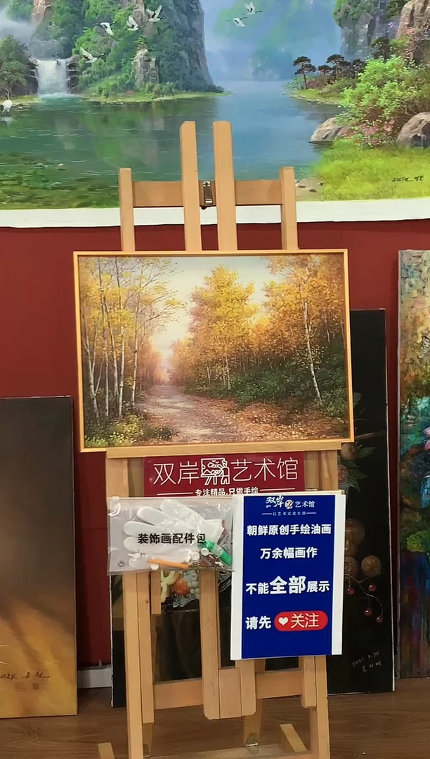 油画【19号】朝鲜原创手绘油画【Ⅰ级画家丨孤品佳作】