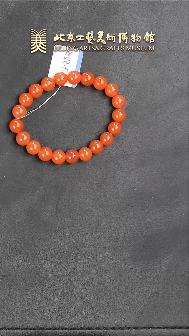 【闪购商品】南红玛瑙手串未镶嵌B0119GMD379手串