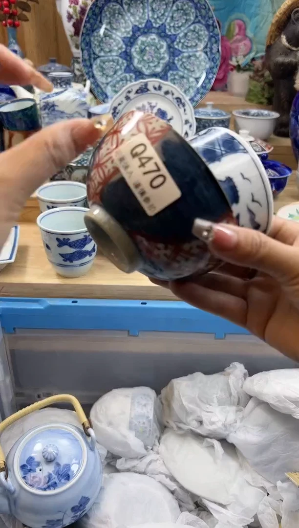 【闪购商品】瓷片470qqqqqqqqqqqq