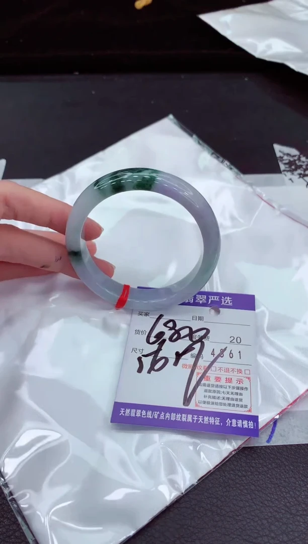 翡翠手镯未镶嵌11111111111111