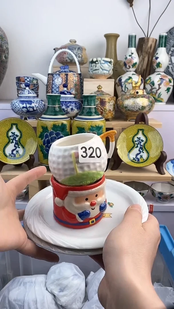 【闪购商品】瓷片320满38元包邮默认微瑕谨慎参拍