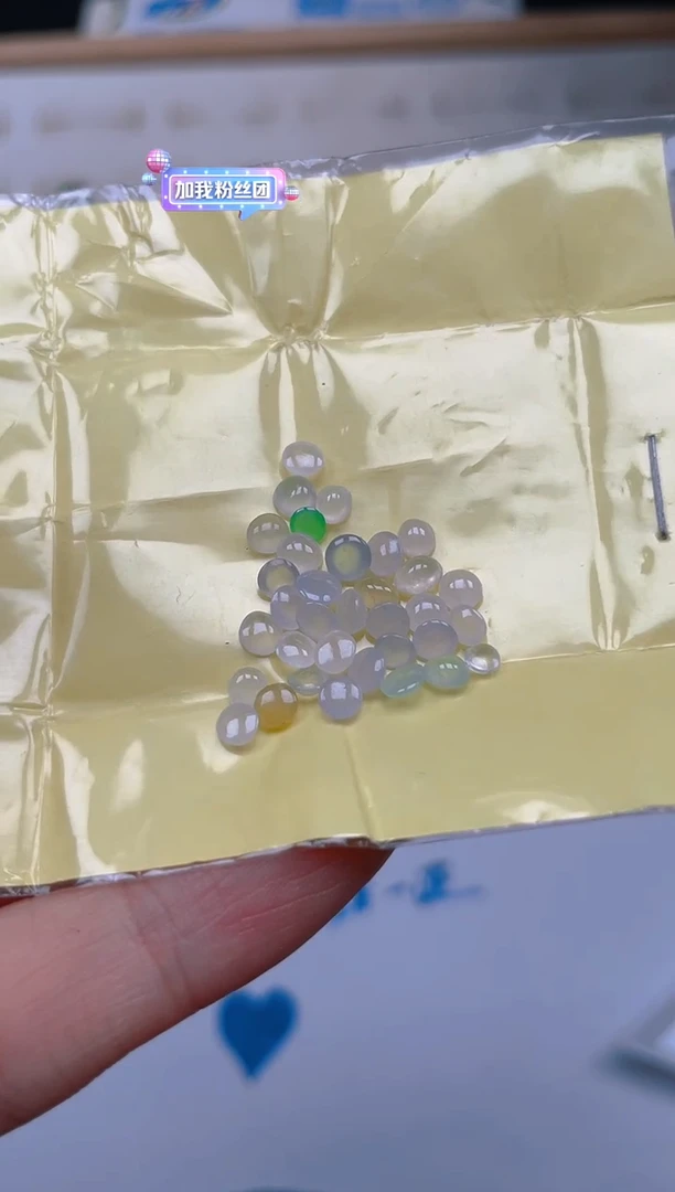 裸石翡翠天然翡翠蛋面91