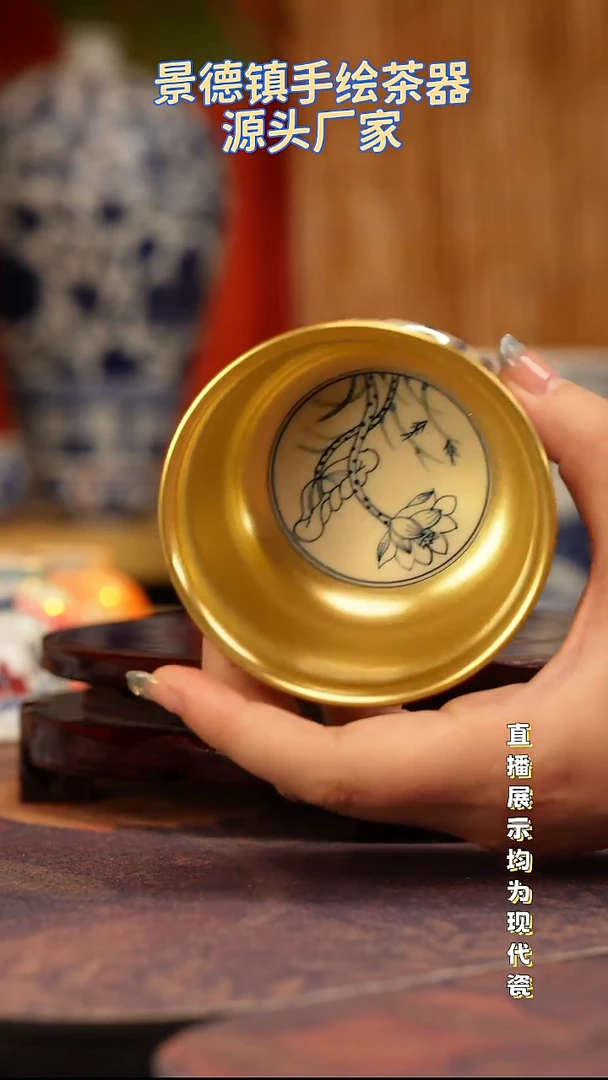 久****地景德镇手工手绘陶瓷杯