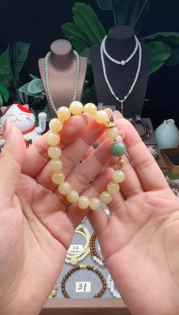 未镶嵌手串和田玉10m左右糖玉配粉青手串