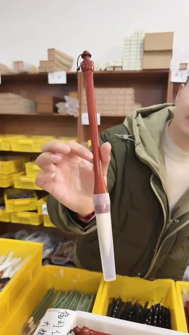 福利红木大斗笔1支