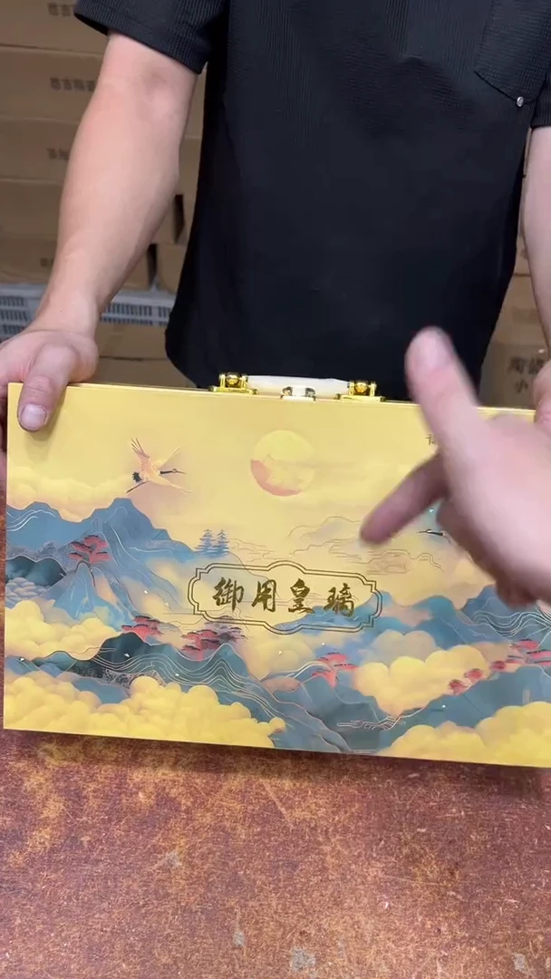 瓷片其他其他其他其他