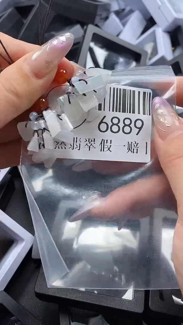 吊坠(不含链)未镶嵌翡翠6889