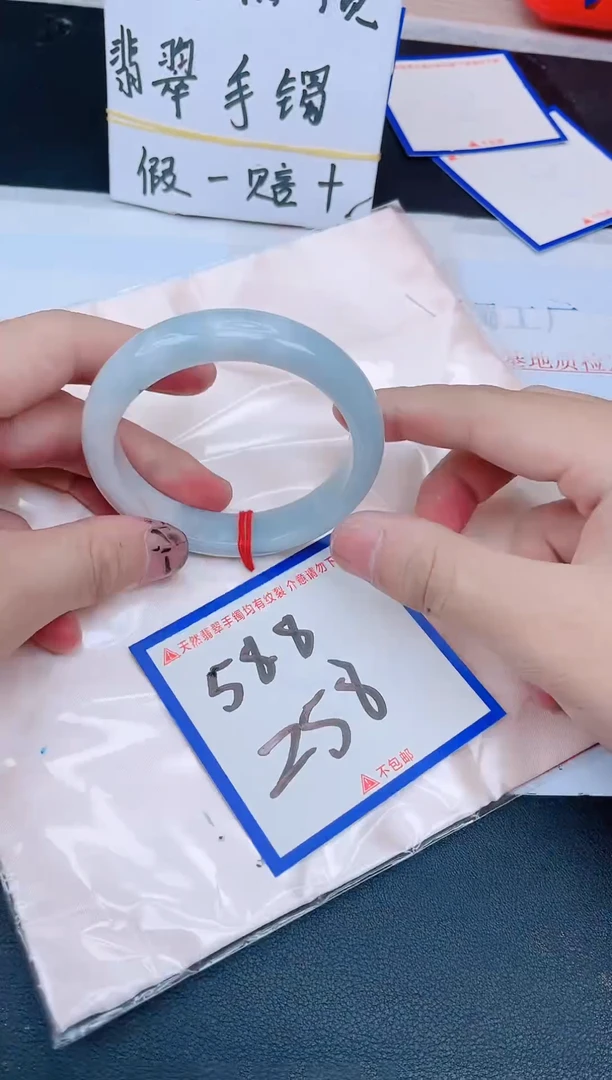 未镶嵌手镯翡翠纯天然缅甸翡翠A货
