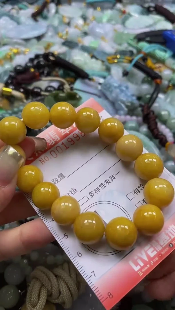 翡翠未镶嵌颈饰闪购0019981