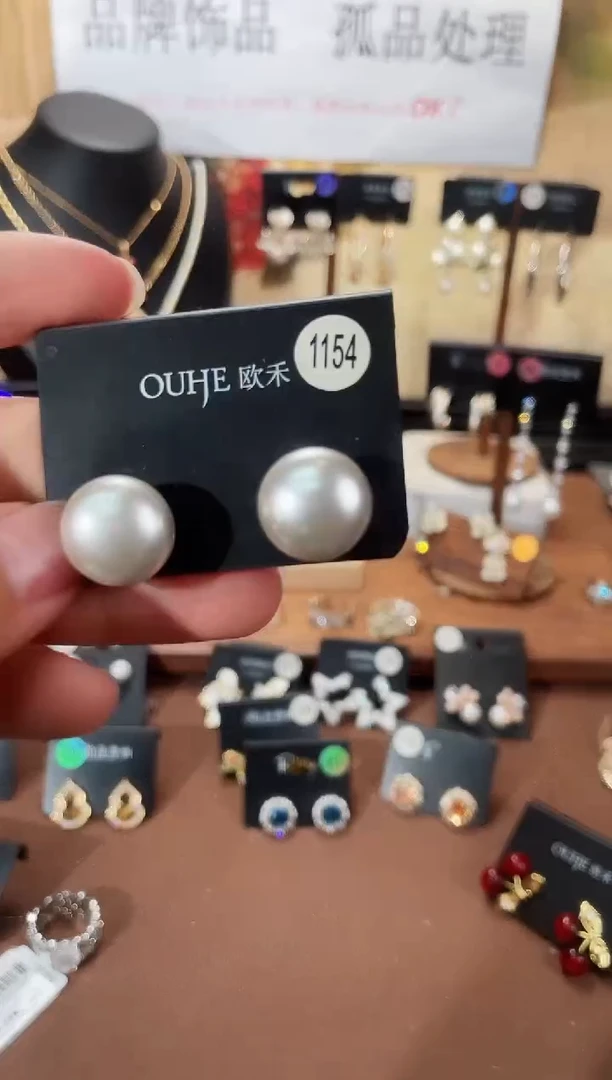 合金925银锆石欧1154