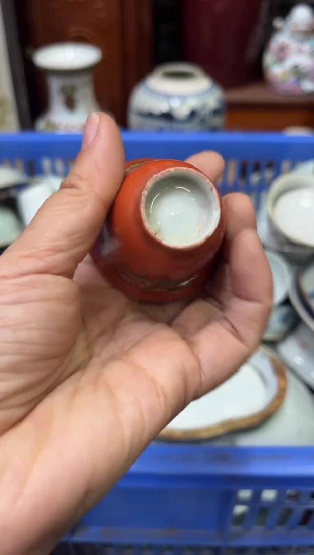 瓷器西****辰【不退不换直播闪购】瓷器微瑕介意勿拍