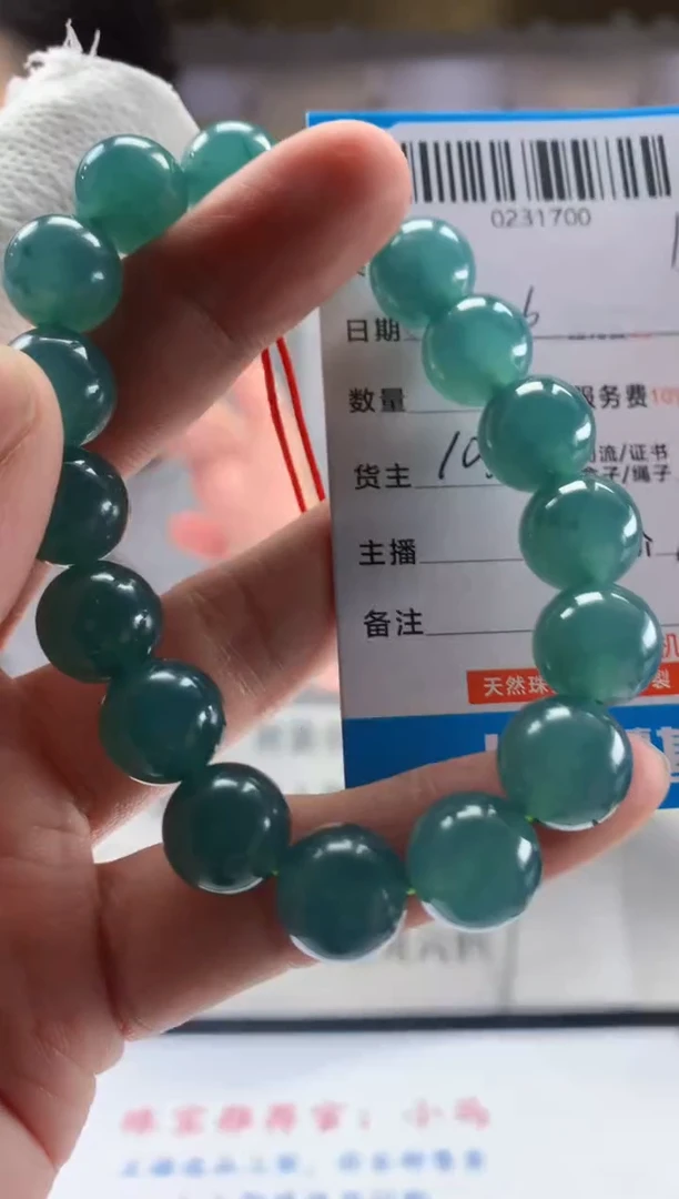 未镶嵌定制翡翠天然翡翠A货拍一发一