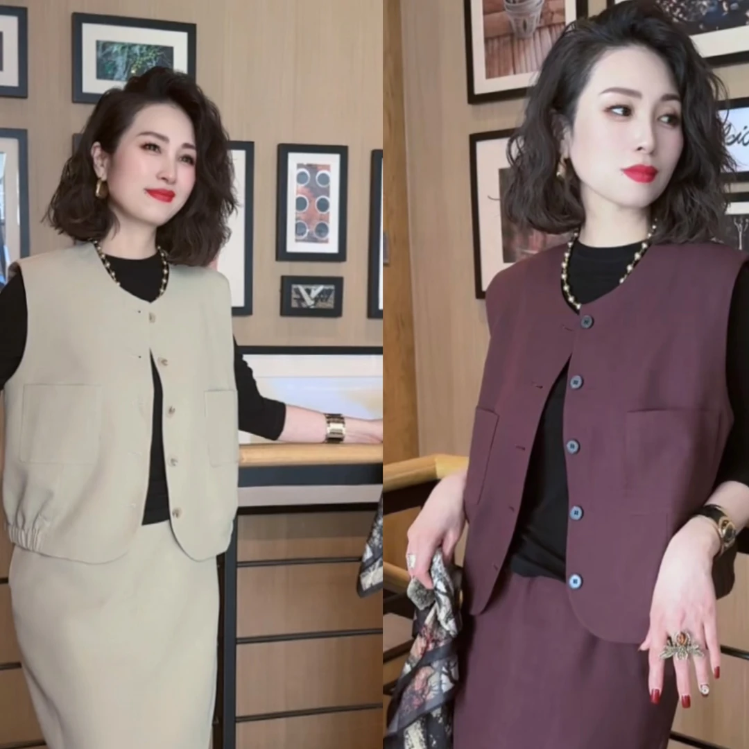 【马夹和裙子】春秋马甲H型包裙套装宽松马夹显瘦气质休闲百搭