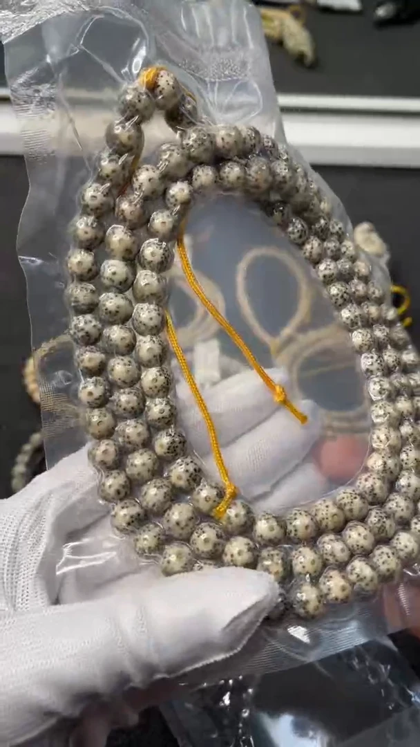 吊坠星月菩提<A259>9X9长串D06