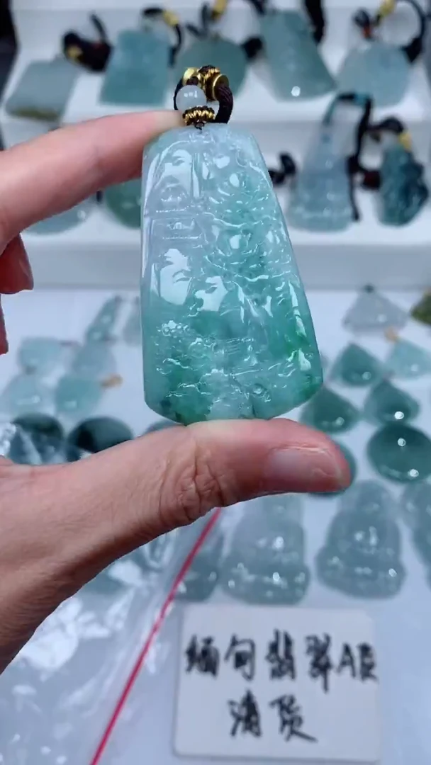 颈饰未镶嵌翡翠吊坠