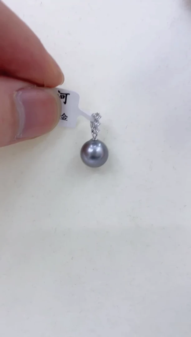 18K金镶嵌颈饰海水珍珠
