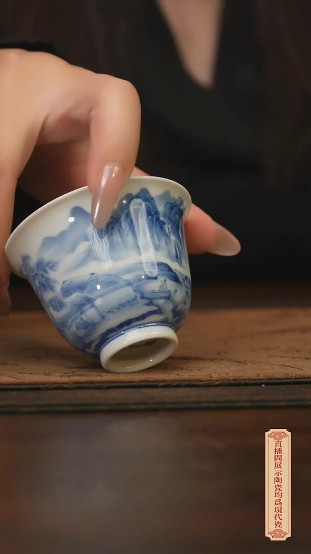 瓷片柴窑青花破价福利